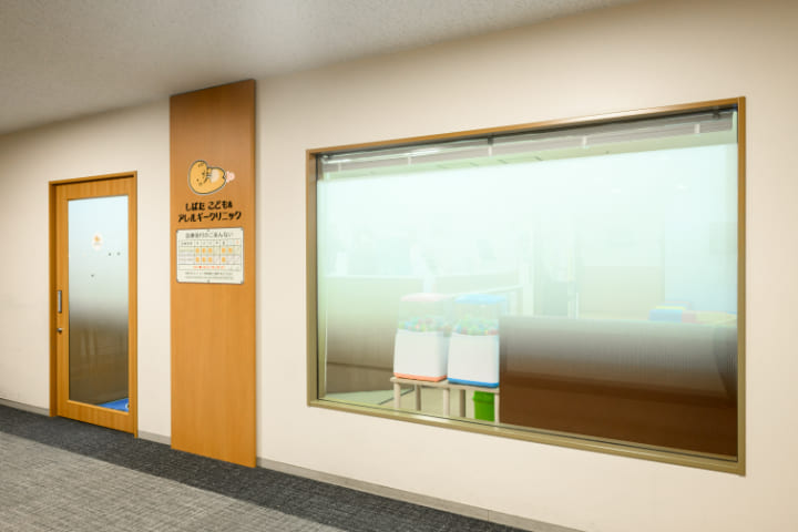 「東中野駅」から徒歩3分の好アクセス